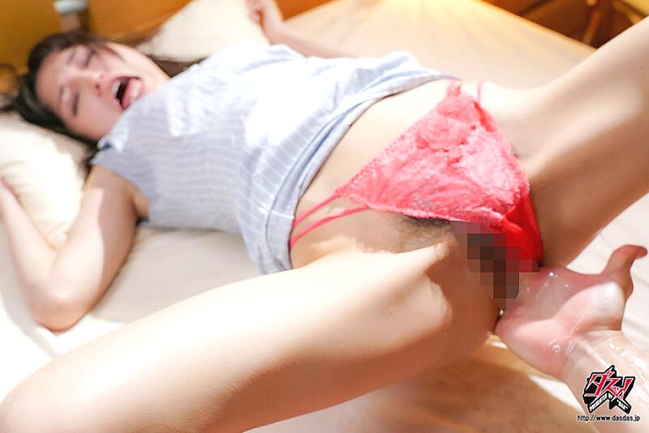 DASS-844 JAV Films English - 01:36:00 - 01:48:00