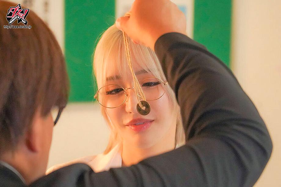 DASS-846 JAV Films English - 00:05:00 - 00:11:00