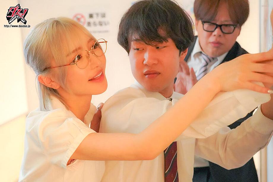 DASS-846 JAV Films English - 01:06:00 - 01:11:00