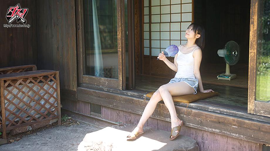 DASS-859 JAV Films English - 00:08:00 - 00:17:00