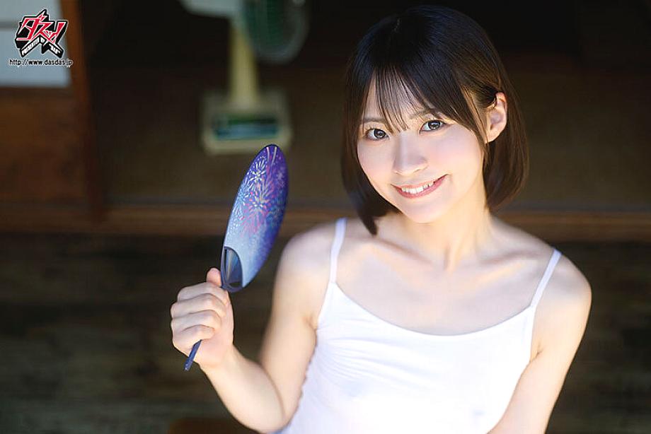 DASS-859 JAV Films English - 00:17:00 - 00:25:00