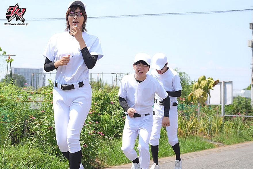 DASS-883 JAV Films English - 00:07:00 - 00:14:00