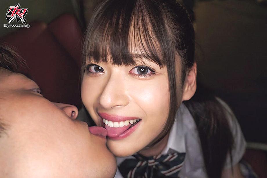 DAZD-262 JAV Films English - 00:00:00 - 00:48:00