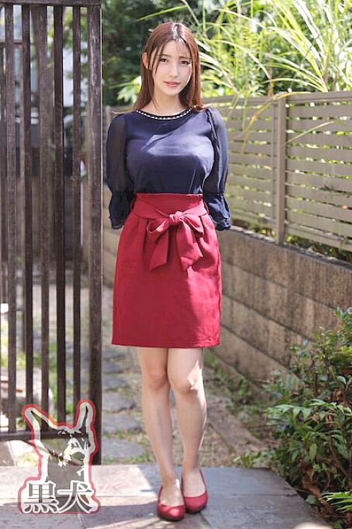 DOA-132 JAV Films English - 00:07:00 - 00:15:00