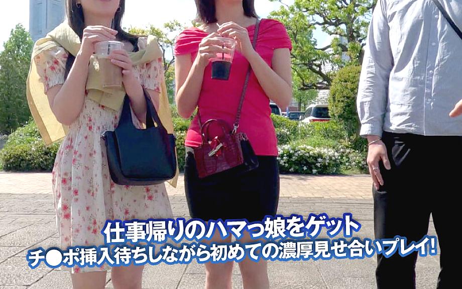 DSS-244 JAV Films 日本語 - 00:08:00 - 00:17:00