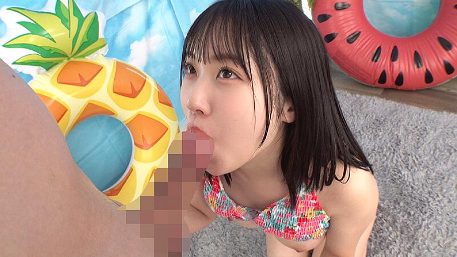DVEH-069 JAV Films English - 02:43:00 - 02:53:00