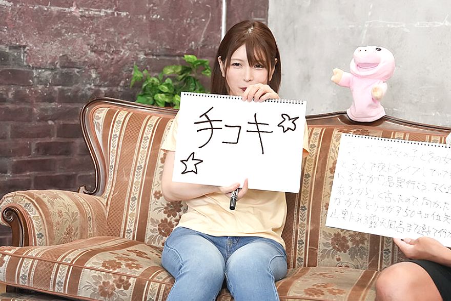 DVEH-073 JAV Films 中文 - 00:32:00 - 00:40:00