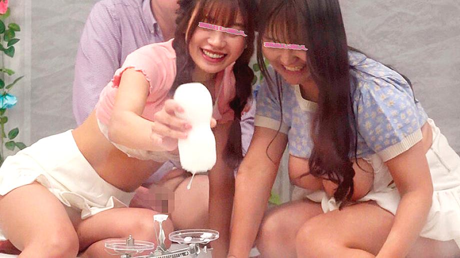 DVMM-282 JAV Films 中文 - 01:36:00 - 02:00:00