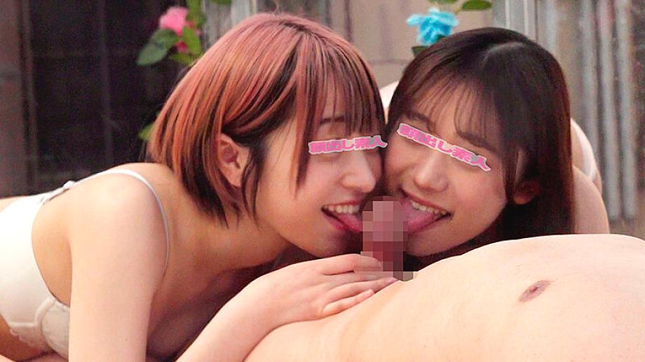 DVMM-282 JAV Films 中文 - 02:25:00 - 02:49:00