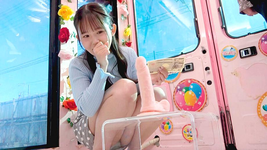 DVMM-324 JAV Films 日本語 - 00:14:00 - 00:28:00