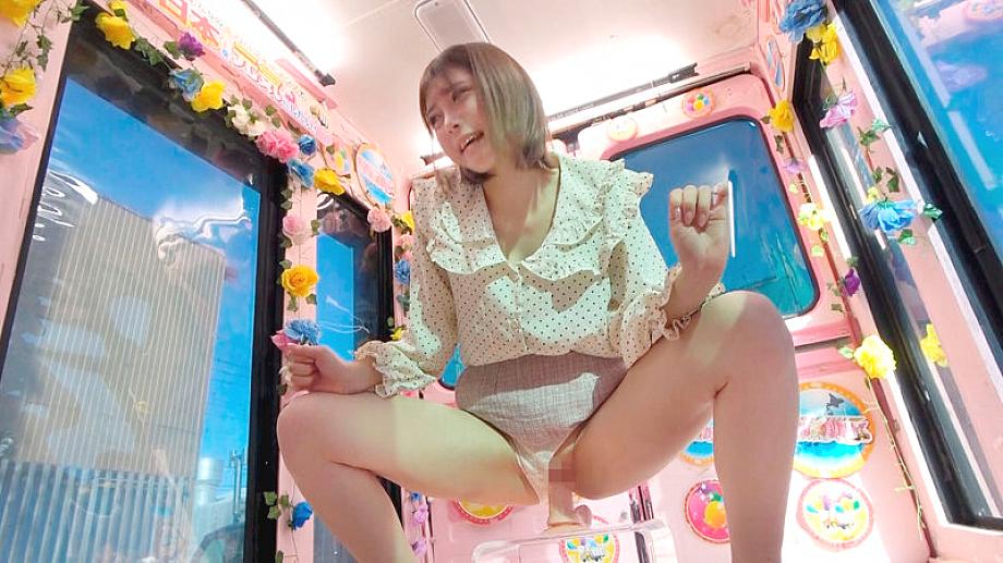 DVMM-324 JAV Films 日本語 - 00:28:00 - 00:42:00