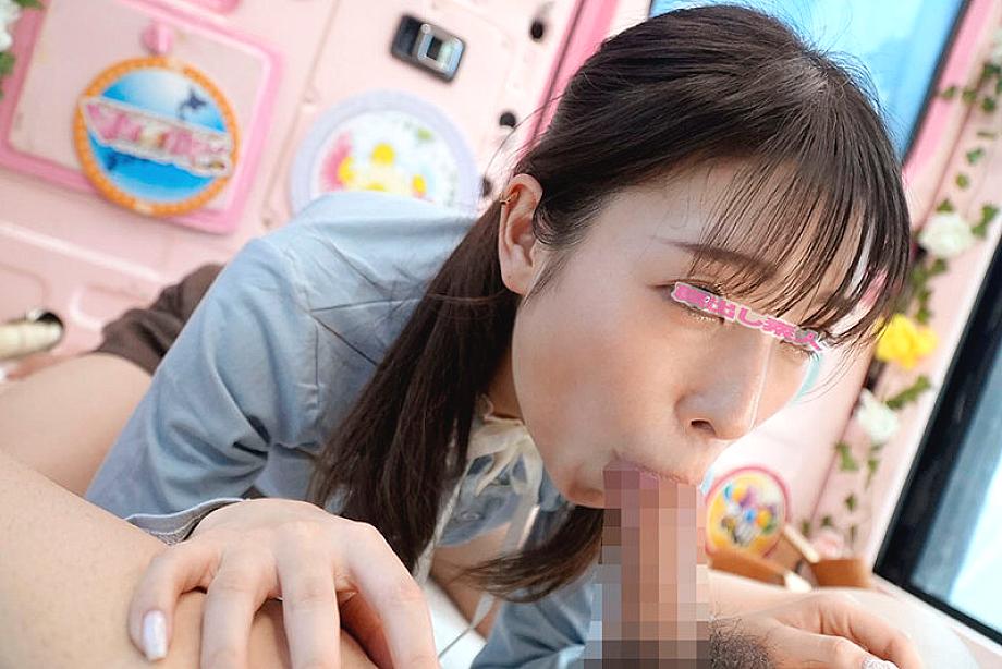 DVMM-326 JAV Films 日本語 - 01:43:00 - 02:09:00