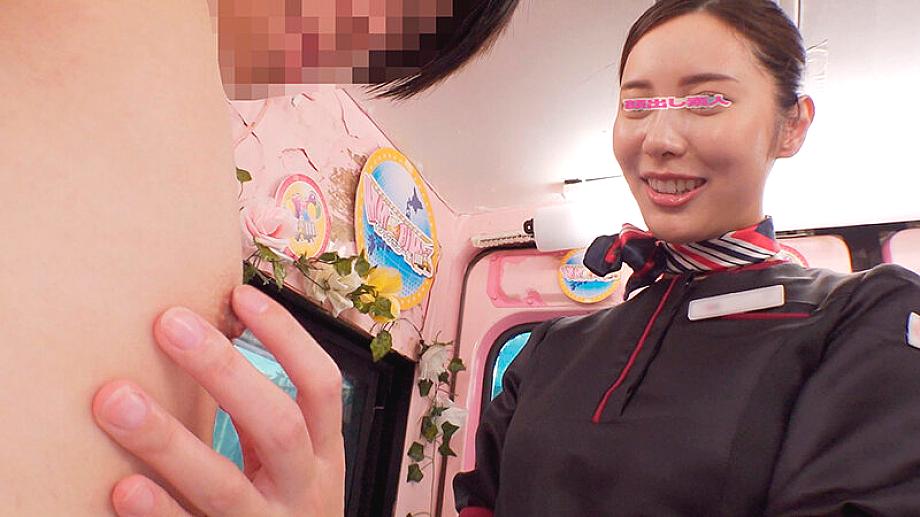 DVMM-332 JAV Films 中文 - 00:19:00 - 00:38:00