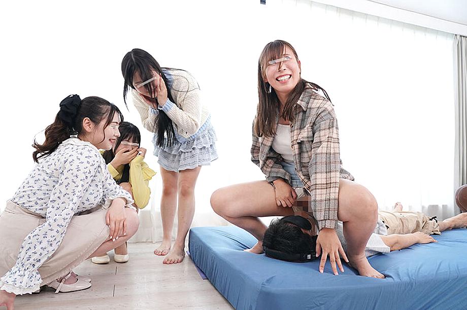 DVMM-333 JAV Films 中文 - 00:16:00 - 00:33:00