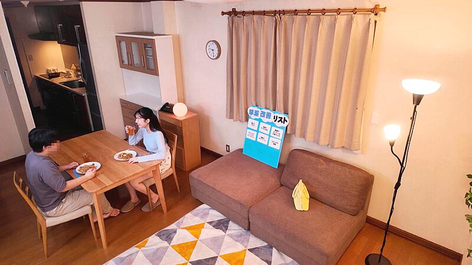 DVMM-339 JAV Films 中文 - 00:48:00 - 01:05:00