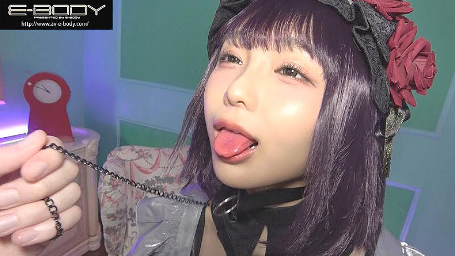EBWH-236 JAV Films 日本語 - 02:24:00 - 02:40:00