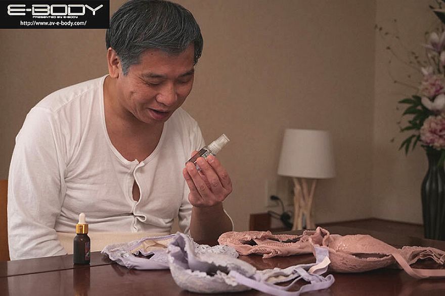 EBWH-294 JAV Films 中文 - 00:00:00 - 00:13:00