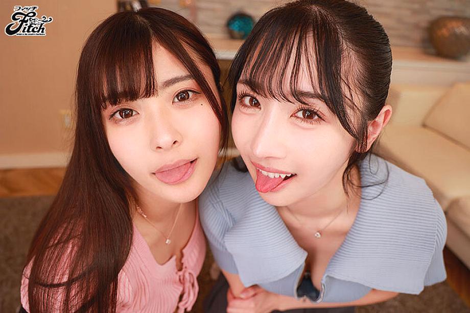 FCVR-055 JAV Films English - 00:25:00 - 00:31:00