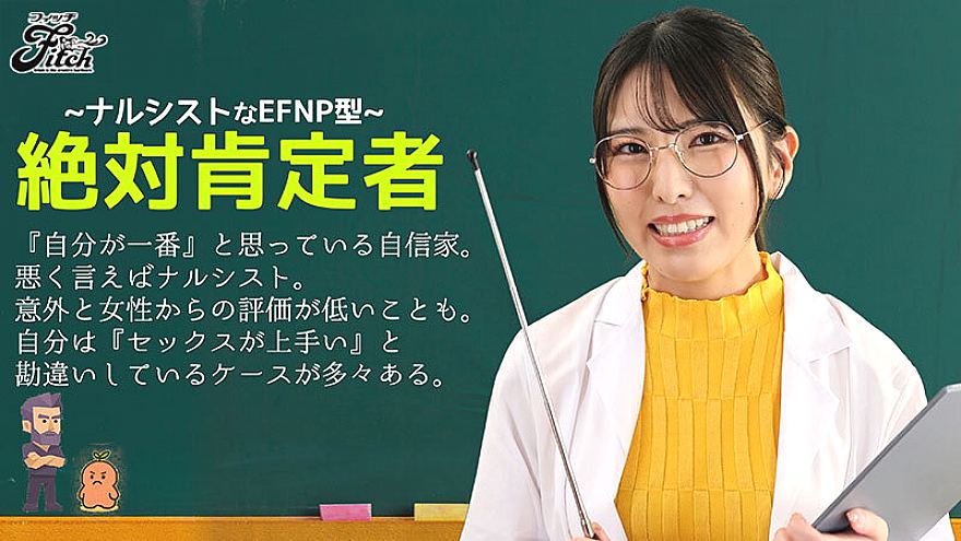 FCVR-060 JAV Films 中文 - 01:18:00 - 01:27:00