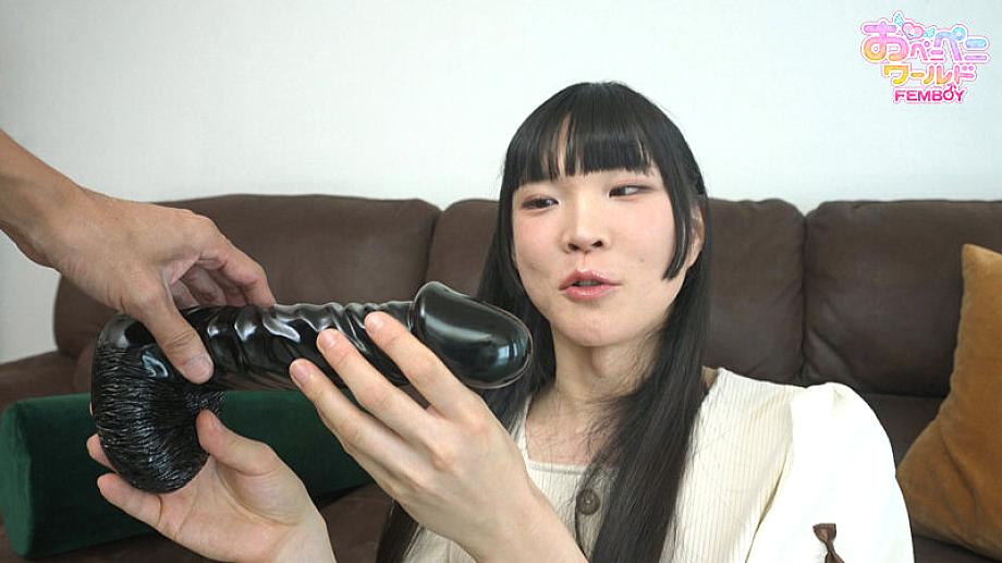 FEM-025 JAV Films 日本語 - 00:00:00 - 00:07:00