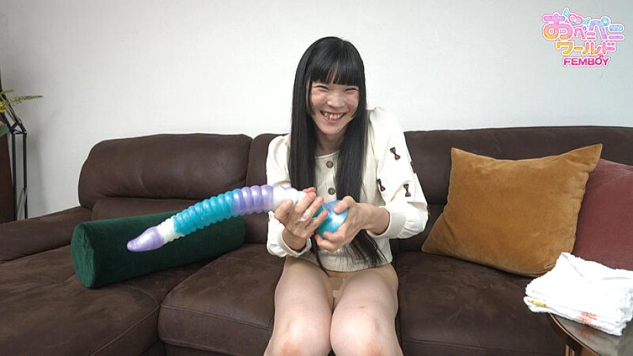 FEM-025 JAV Films 日本語 - 00:07:00 - 00:15:00