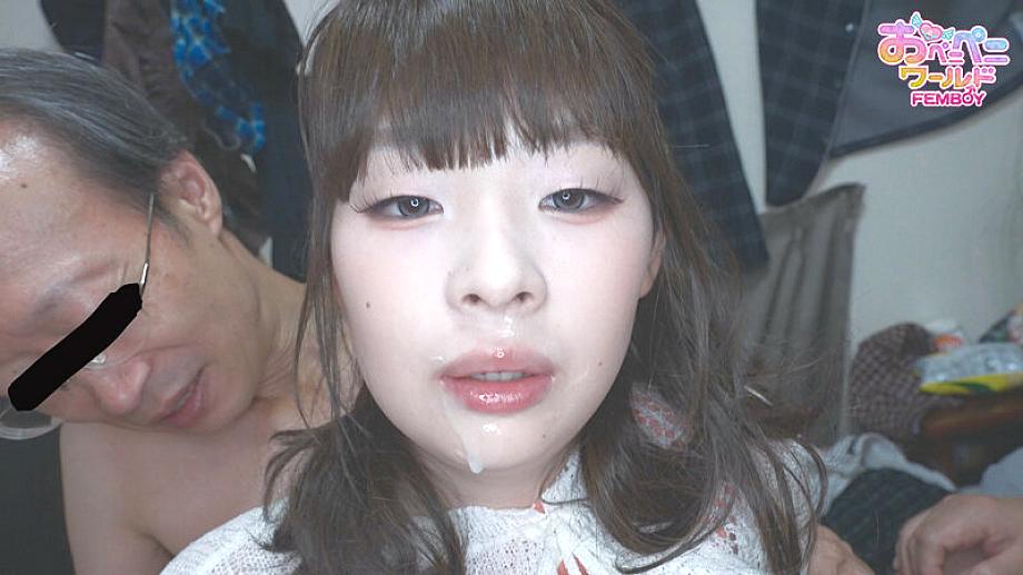 FEM-026 JAV Films 中文 - 01:24:00 - 01:31:00