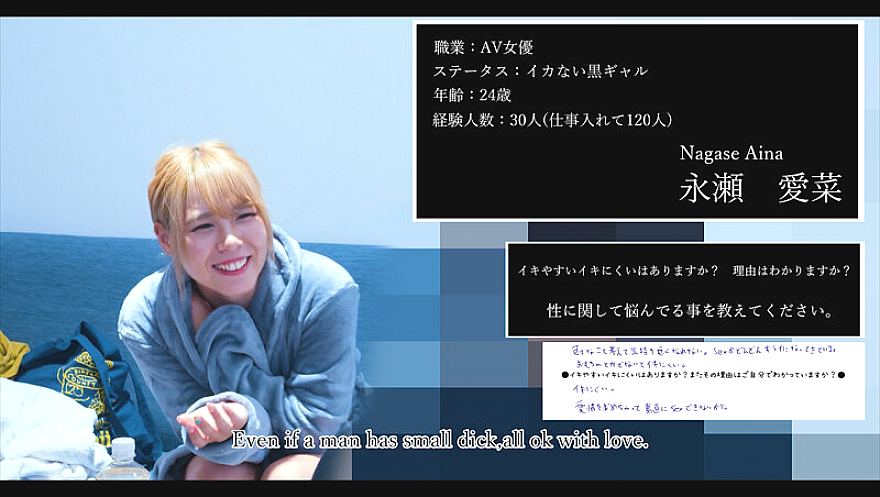 FFM-0006 JAV Films English - 00:18:00 - 00:24:00