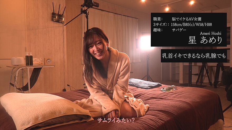 FFM-003 JAV Films 日本語 - 00:00:00 - 00:04:00