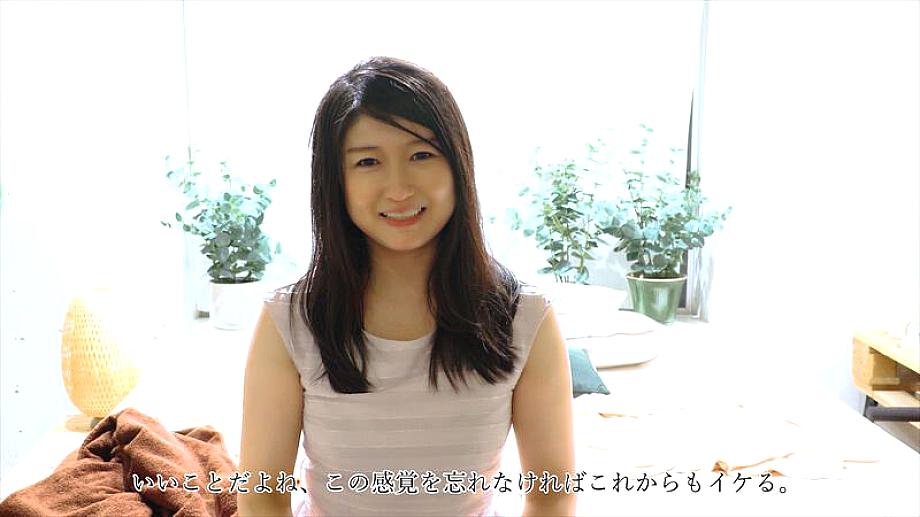 FFM-012 JAV Films 日本語 - 00:33:00 - 00:37:00