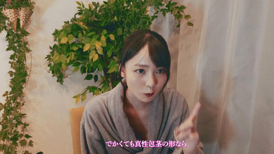 FFM-019 JAV Films English - 00:00:00 - 00:06:00