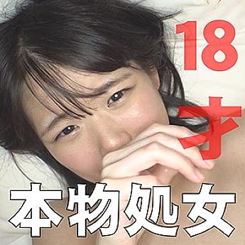 FFNN-036 日本語 DVD ジャケット 52 分