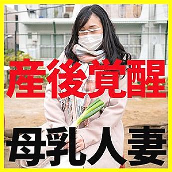 FFNN-062 日本語 DVD ジャケット 65 分