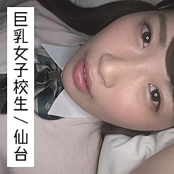 FFNN-069 日本語 DVD ジャケット 49 分