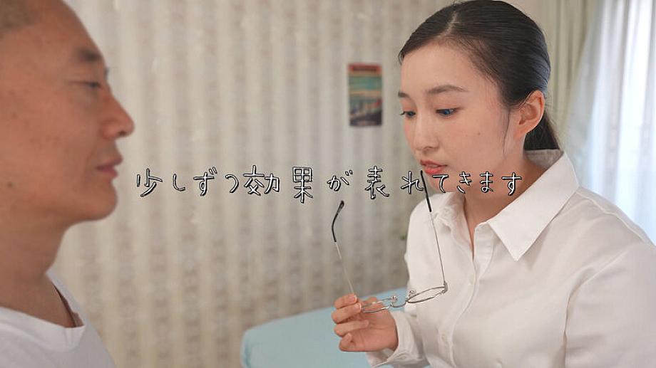 FJIN-115 JAV Films English - 00:23:00 - 00:30:00