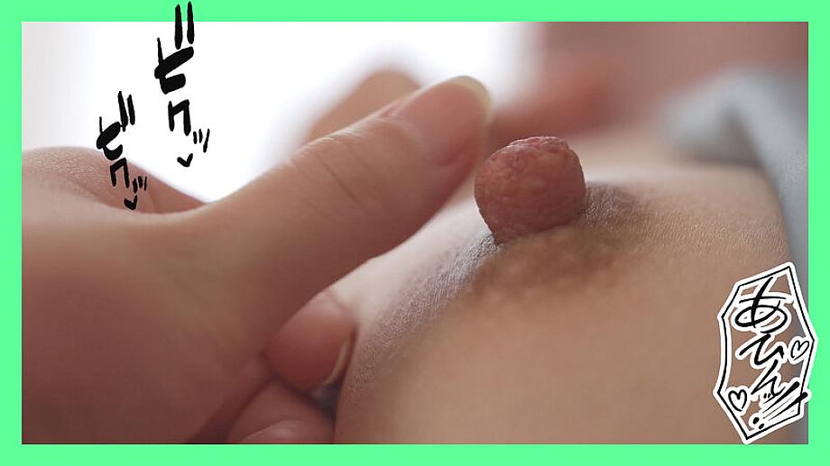 FKRU-015 JAV Films 中文 - 00:06:00 - 00:13:00