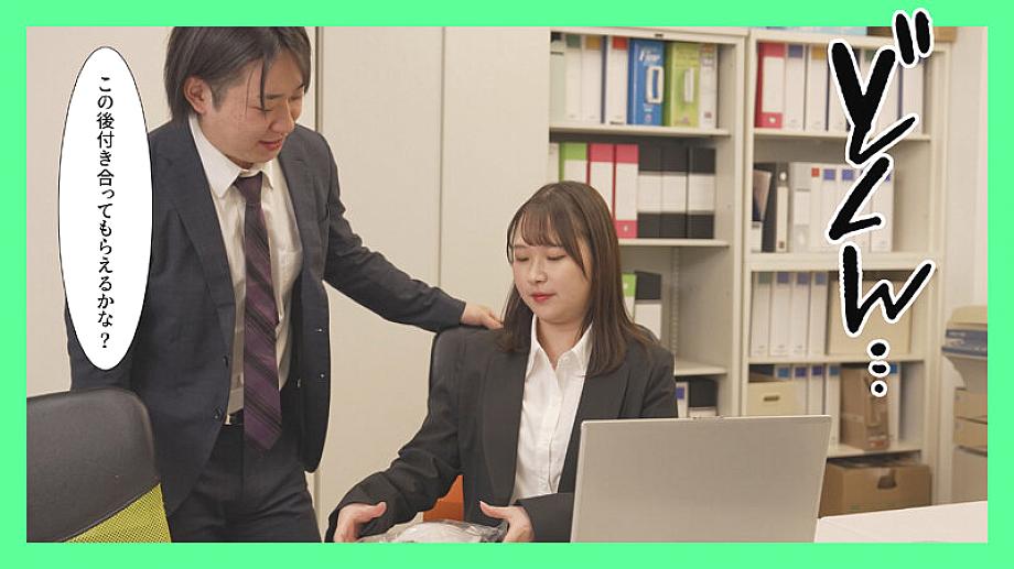 FKRU-015 JAV Films 中文 - 00:13:00 - 00:19:00