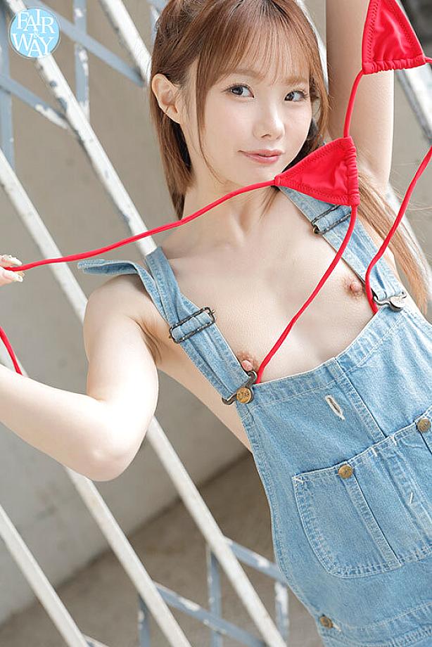 FWAY-066 JAV Films English - 00:21:00 - 00:32:00