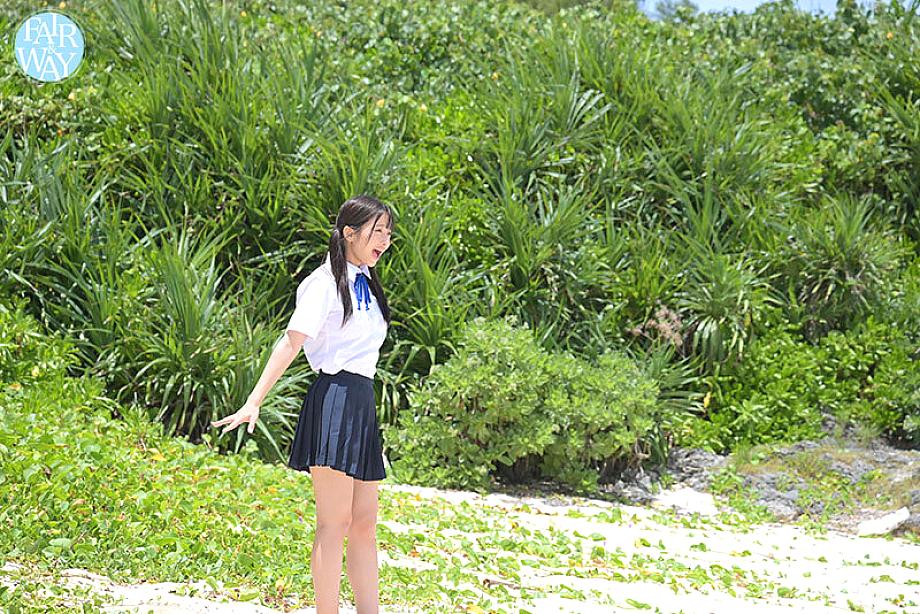 FWAY-087 JAV Films English - 01:25:00 - 01:40:00