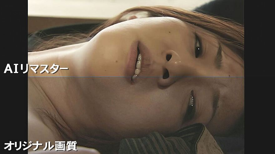 FXAIH-132 JAV Films 日本語 - 00:06:00 - 00:13:00