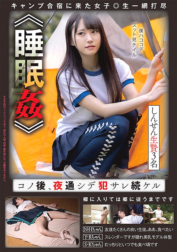 GBAN-003 JAV Films 中文 - 00:00:00 - 00:09:00