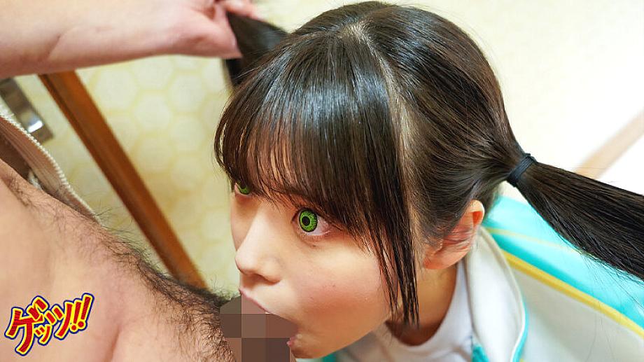 GBAN-005 JAV Films 日本語 - 01:01:00 - 01:08:00