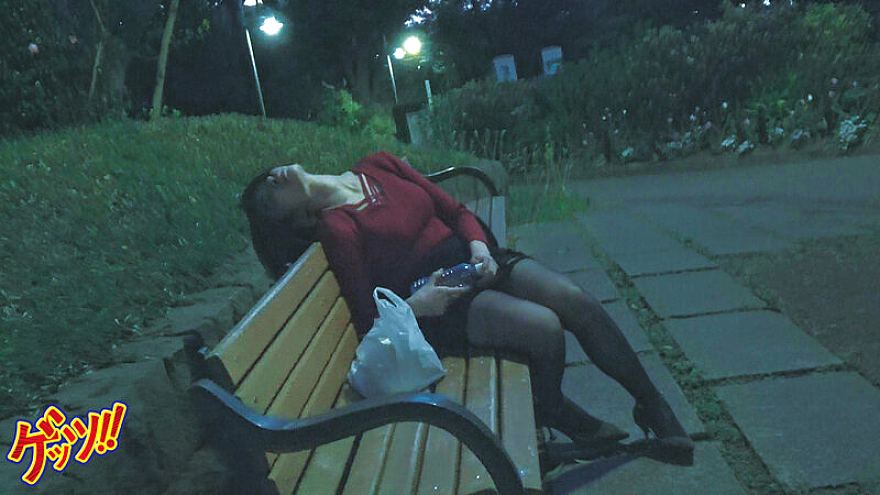 GBAN-009 JAV Films English - 00:50:00 - 00:58:00
