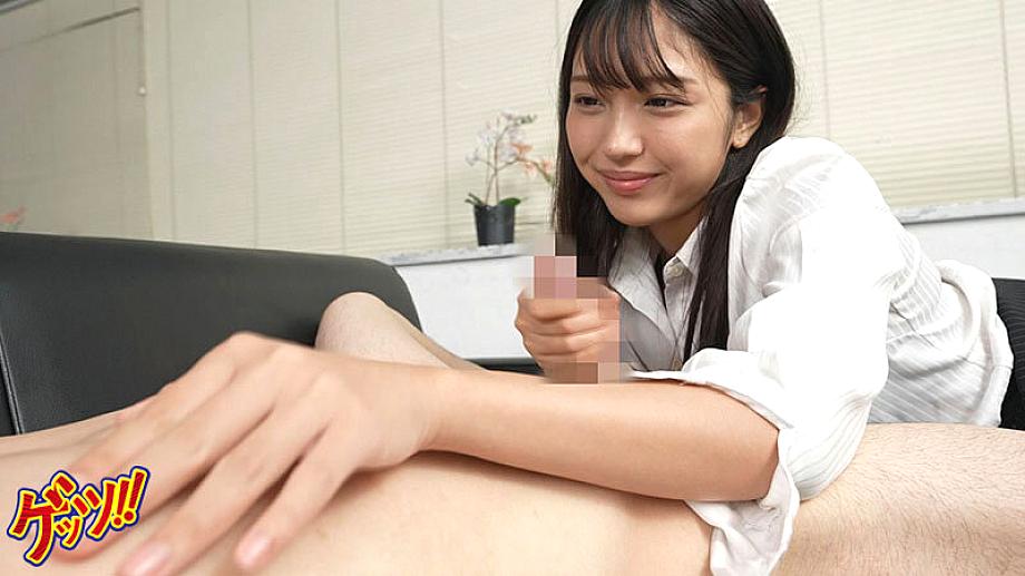 GBAN-014 JAV Films English - 00:39:00 - 00:47:00