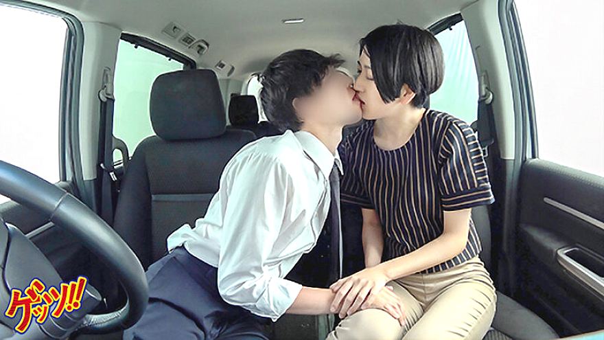 GBAN-018 JAV Films 中文 - 02:27:00 - 02:36:00