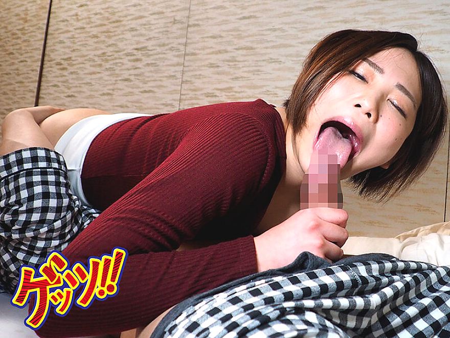 GNAB-060 JAV Films English - 01:08:00 - 01:21:00