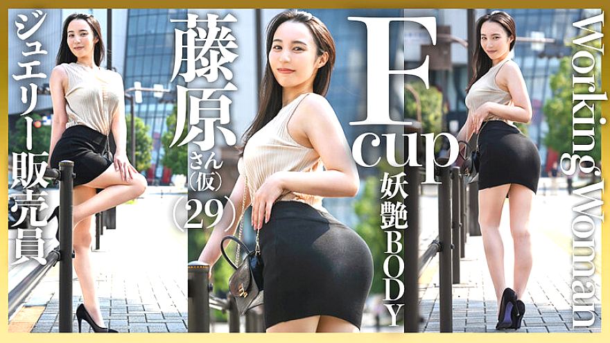 GOHM-007 JAV Films 日本語 - 00:00:00 - 00:12:00