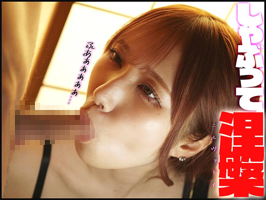 GQHB-022 JAV Films 日本語 - 01:59:00 - 03:59:00