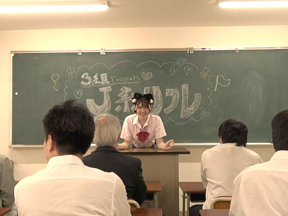 GQN-007 JAV Films English - 02:12:00 - 02:20:00