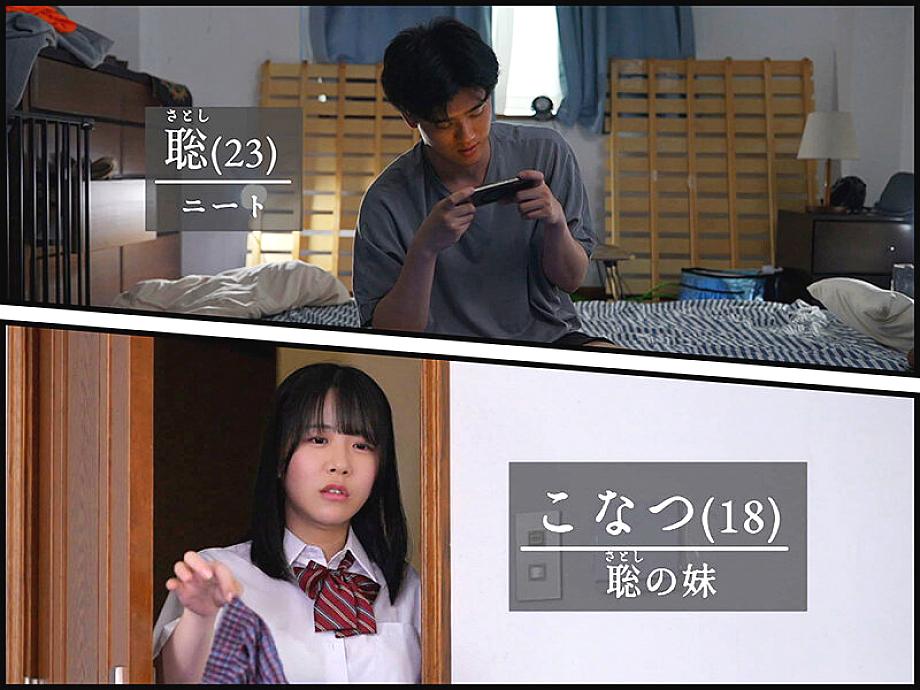 GVH-791 JAV Films English - 00:00:00 - 00:07:00