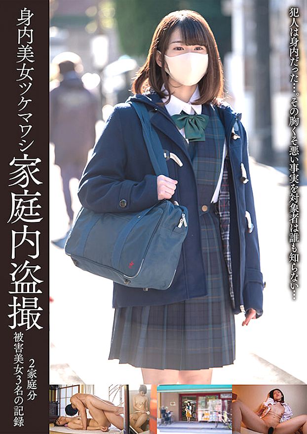 GZAP-068 JAV Films 中文 - 00:00:00 - 00:10:00